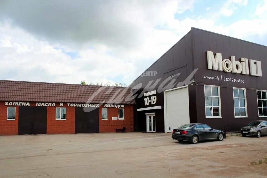 северная 19 октябрьский башкортостан. северная улица, 38 октябрьский. чайхана город октябрьский башкортостан. магазин колесо октябрьский. ионас октябрьский октябрьский башкортостан.