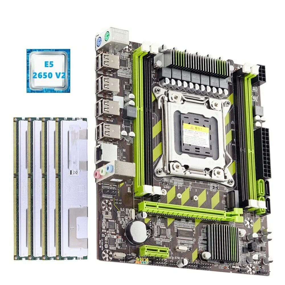 Intel xeon cpu e5 2650 v2. Материнская плата xeon e5 2650 v2 комплект. x79 xeon e5 2650v2. xeon комплект 2650v2. материнская плата с м2 nvme.