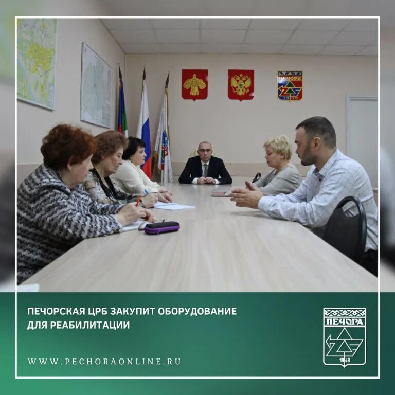 Црб печора коми. Печорская районная больница. 8 больница печора. Главный врач печорской црб республика коми. Госпиталь печора.