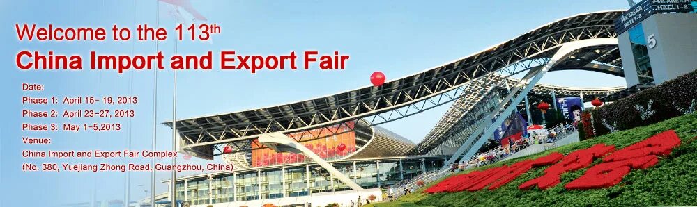 Fair import. China Import and Export Fair. Canton Fair 2023. Кантонская выставка. Кантонская выставка в Гуанчжоу 2023.