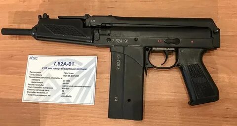 Ц 12 аш 22