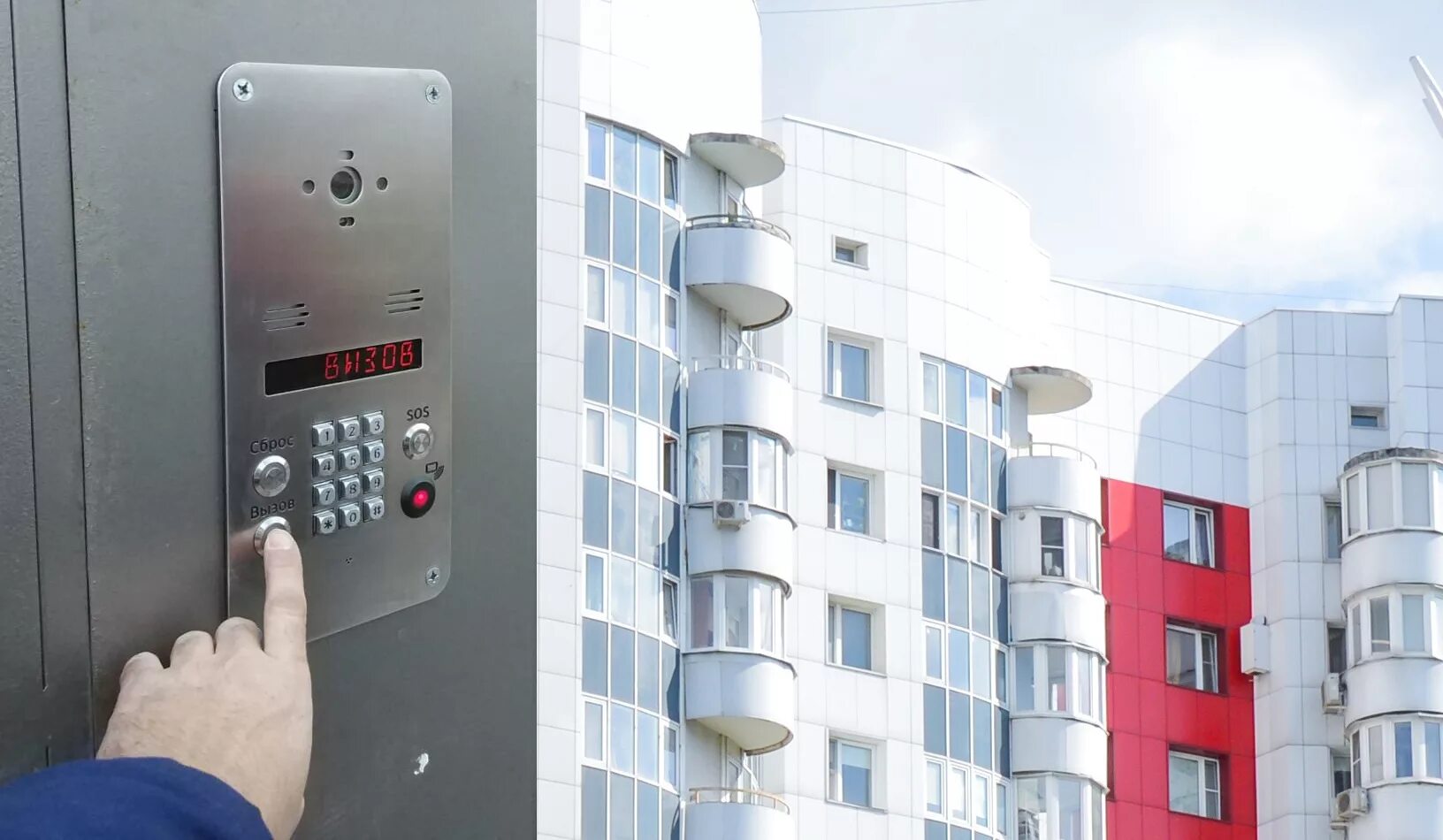 домофон цифрал умный дом. умный дом ключи домофона. видеодомофоны для многоквартирных домов. домофон умный дом. умный дом ключи домофона.