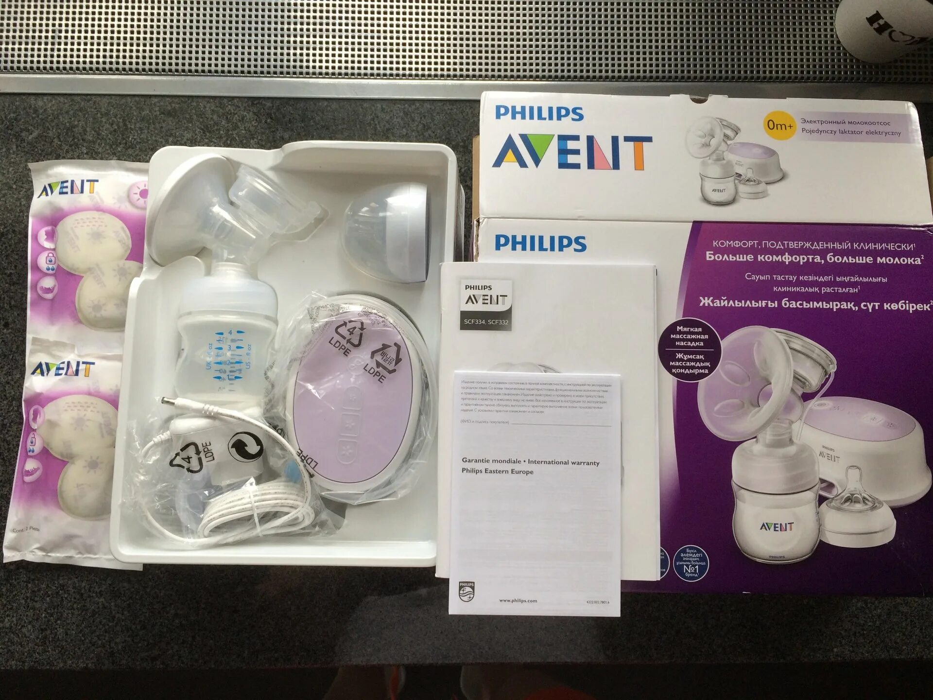 Филипс молокоотсос электрический. Молокоотсос Philips Avent scf332. Электрический молокоотсос Philips Avent Ultra Comfort scf332/31. Молокоотсос Philips Avent электрический scf332. Молокоотсос электрический Philips Avent двойной.