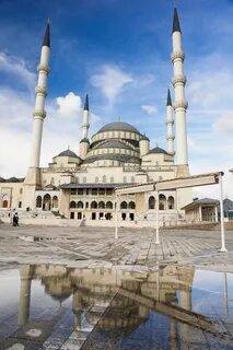 Мечеть коджатепе анкара