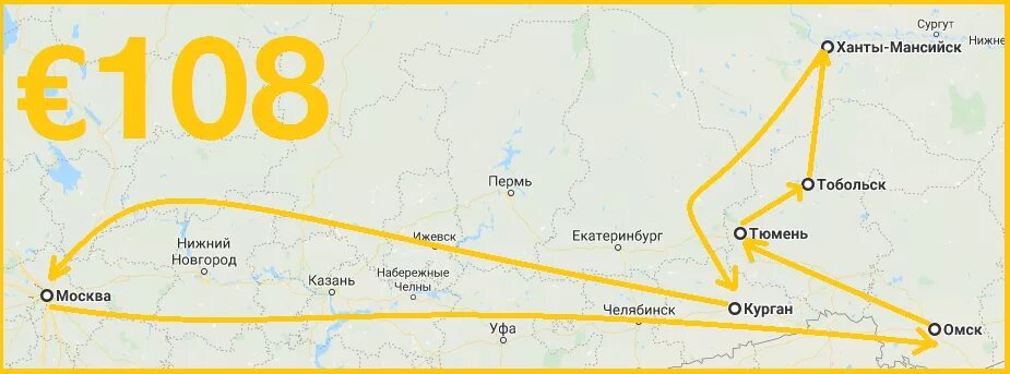 Сколько от омска до екатеринбурга. Дорога Тюмень Омск на карте. Омск Тюмень карта. Омск Тобольск карта. Тобольск Ханты Мансийск.