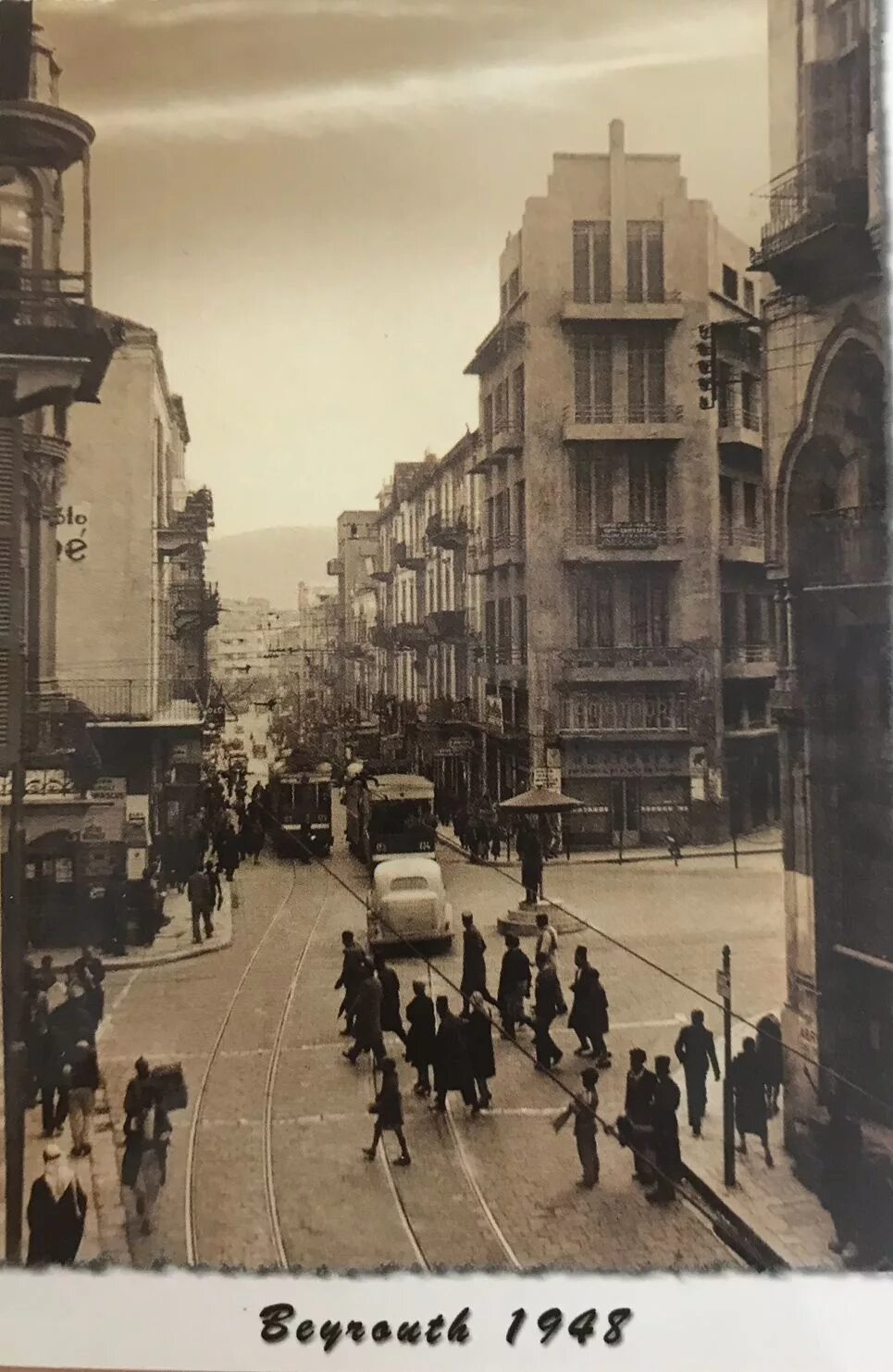 Старый Бейрут. Бейрут 1950 г фото. Бейрут город ретро. Ливан старые фото.