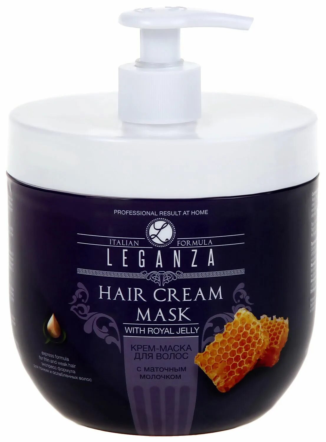 Маска royal jelly. Leganza hair Cream Mask 200ml. Маска Роял Джелли. Hair Cream для волос. Маска для волос Luxor.