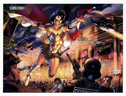 Allan Heinberg "Wonder Woman: Who is Wonder Woman?" - отзыв от Kseniya_Ustinova