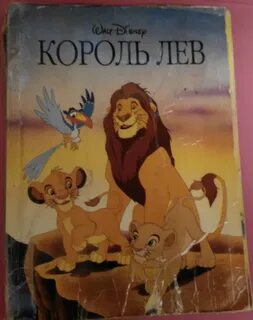 Книги 2000