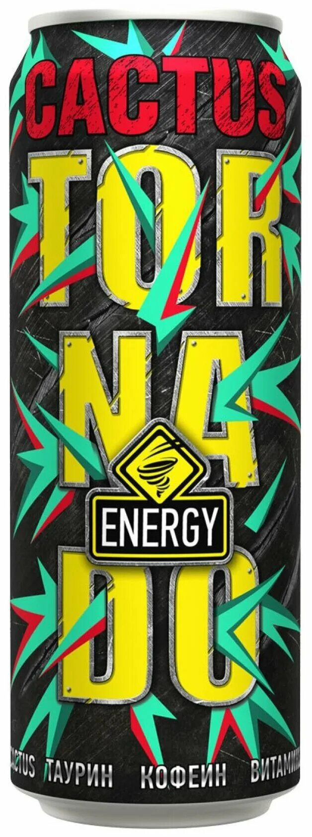 450. Энергетик tornado: 0,45 cactus. Энергетик напиток торнадо энерджи кактус 0. Tornado кактус энергетик. Кактусовый торнадо энергетик.