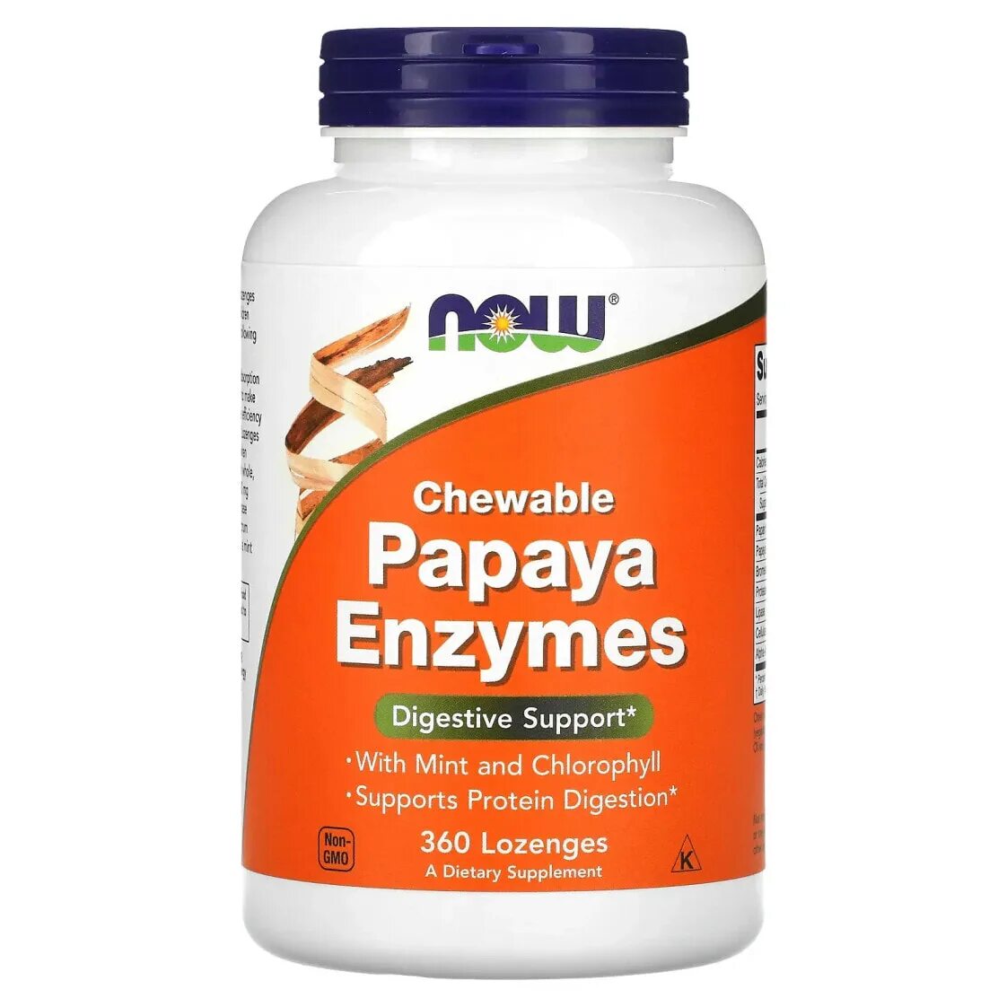 Витамины пищеварительные ферменты. Papaya Enzymes 180 Lozenges. Papaya Enzymes пастилки жевательные. БАД энзимы ферменты папайя. Лекарство из папайи.