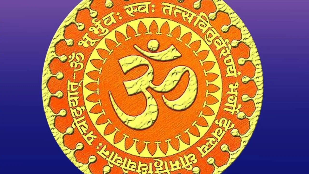 Мантры символы. Индийский символ удачи. Индийский символ благополучия. Индийский символ солнца. Знак удачи в индии