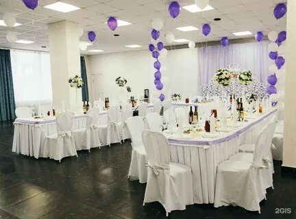 Зал красноярск