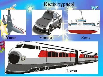 Іш киімдегі сперманың порно фотосуреттерін қараңыз