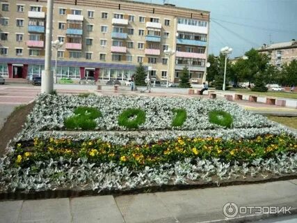 Ленинградская улица каменск уральский