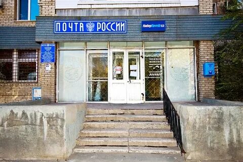 Ул докучаева г орск