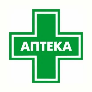 Логотип аптеки