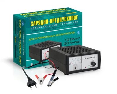 Автомобильное зарядное орион