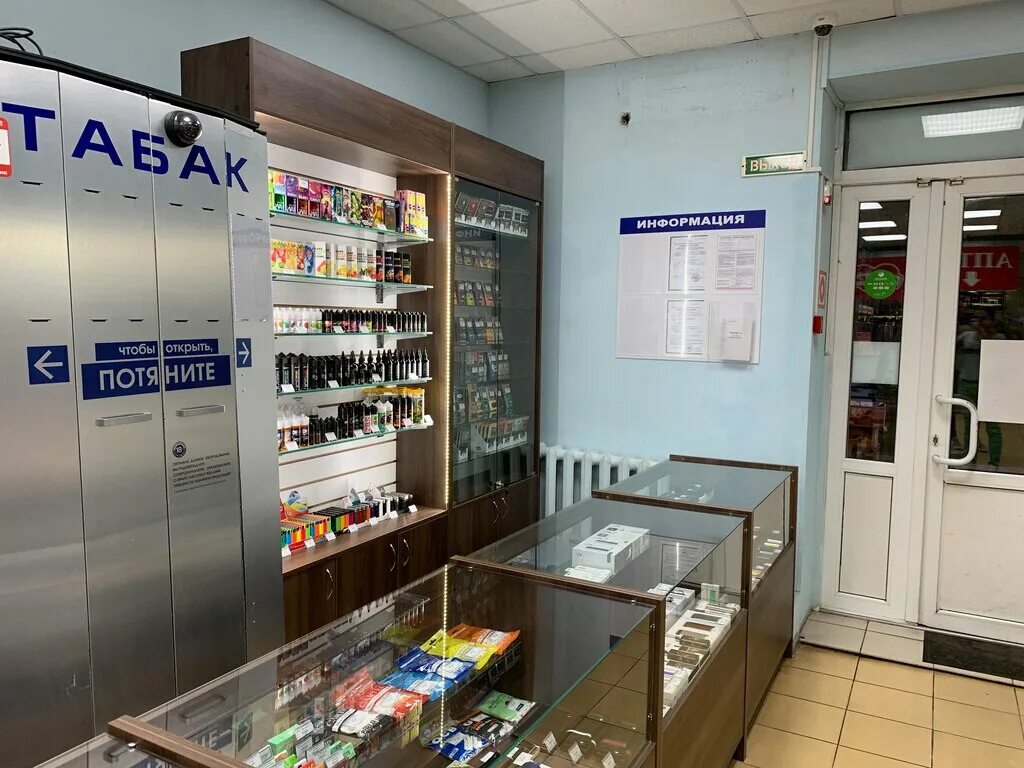 магазин гавана комсомольский проспект. гавана магазин табака. табачный магазин гавана. табачный магазин гавана. табачные магазины красноярск.