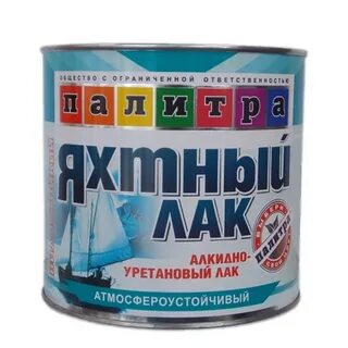 Технический лак