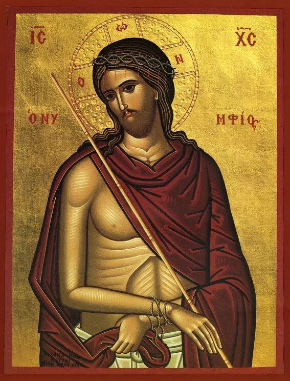 порфира и багряница. иисус христос в терновом венце. багряница. икона иисуса христа с терновым венцом. иисус в багрянице.