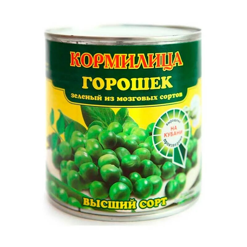 Кормилицы на руси. Венецианов картины женщина мать. Кормилица начальная форма. Кормилица начальная форма. Кормилица начальная форма.