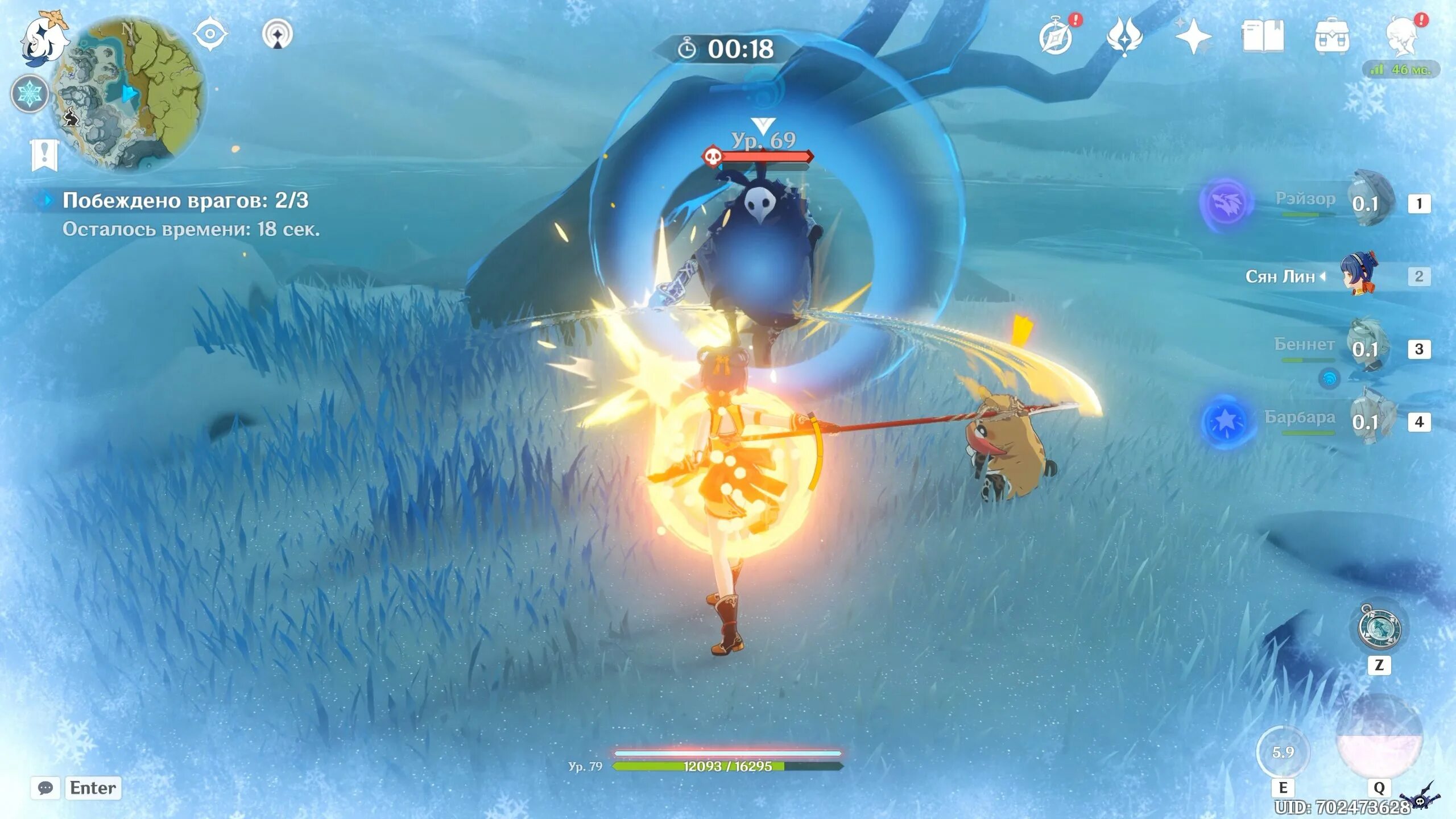 пещера звездного сияния головоломка. феи в пещере звездного сияния геншин. пещера звездного сияния головоломка. пещера звездного сияния головоломка. Genshin impact starglow cavern.