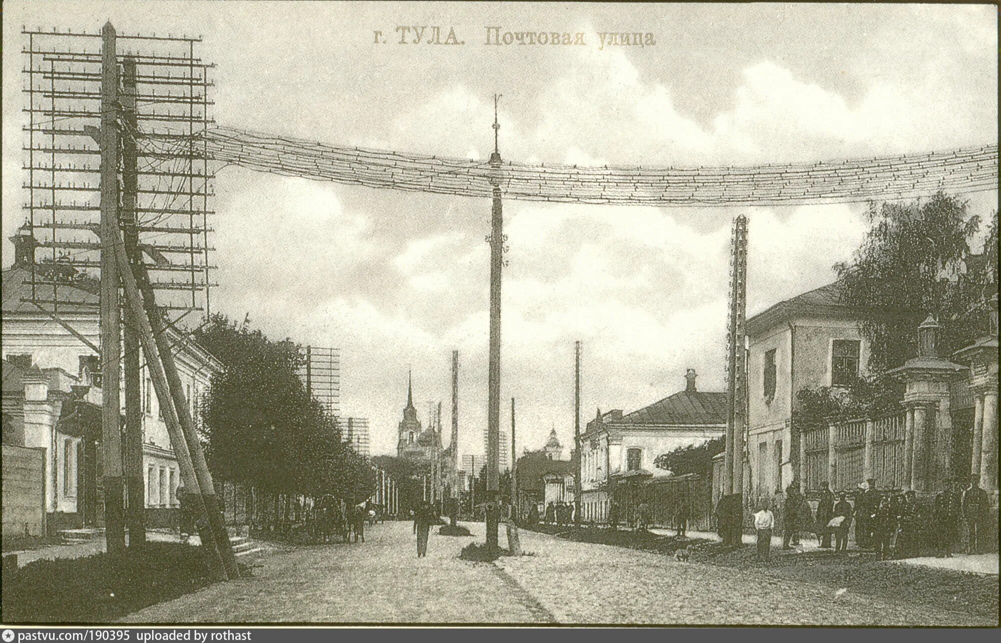 Город тула 19. Тула 19-20 век. Тула 19 века. Город Тула 19 век. Тула улица 19 века.