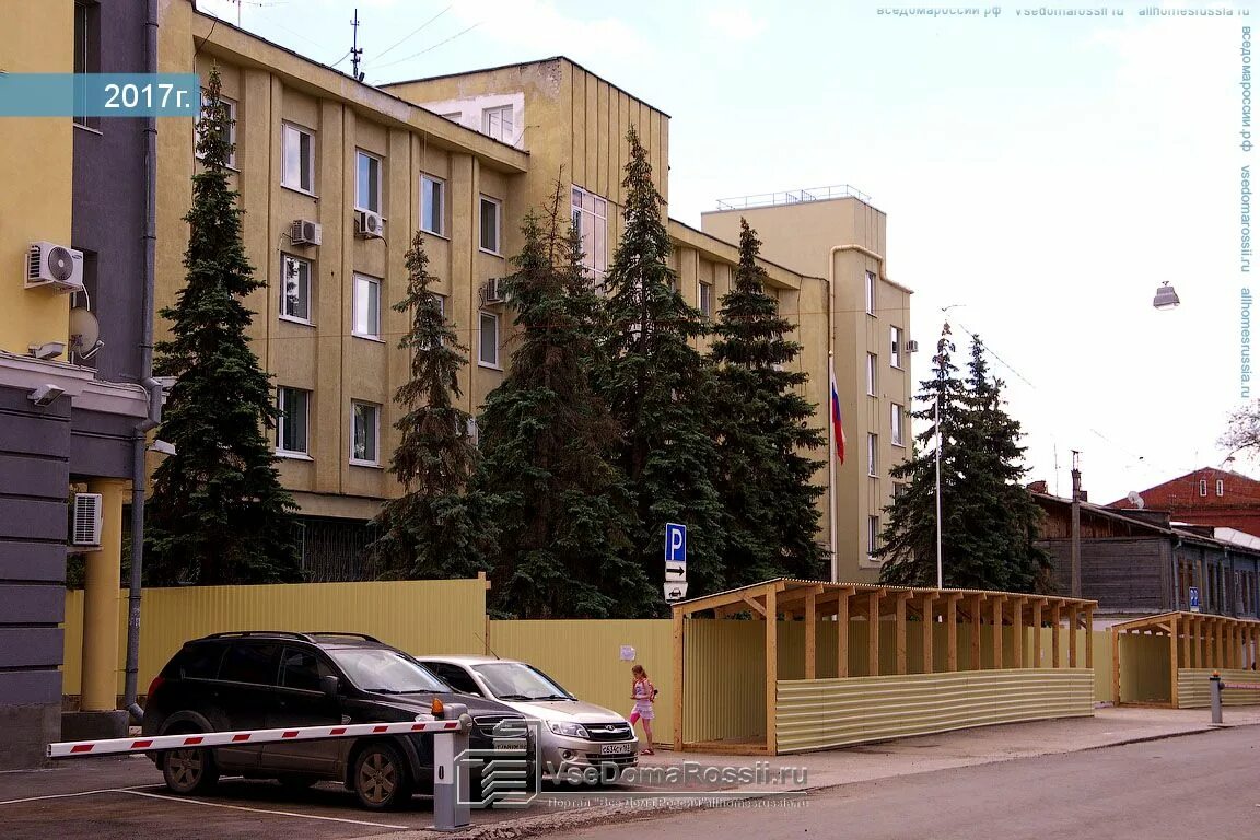 Сайт чапаевского городского суда самарской области. Прокуратура Самарской области здание. Чапаевская 151 Самара прокуратура. Самара ул Чапаевская 151. Прокуратура Самара казино.