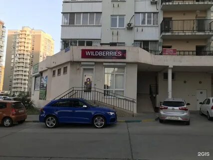 5 южная 23