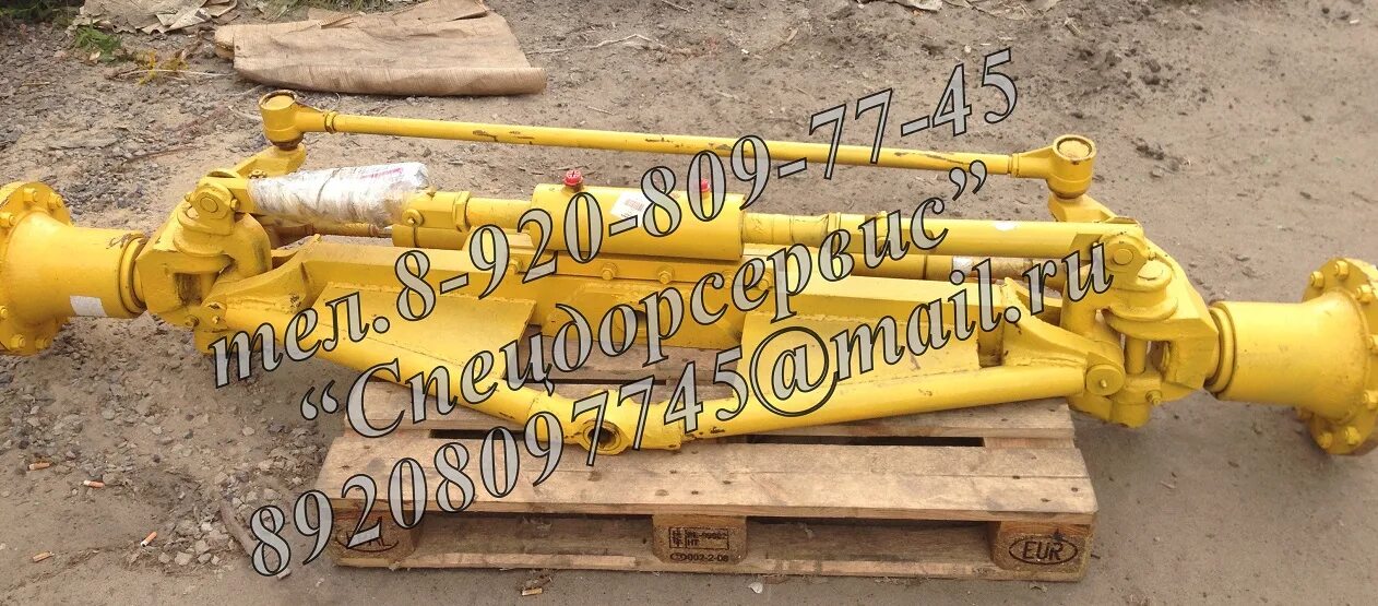 Передний мост автогрейдер дз 98. 02 автогрейдер передний мост. Мост задний ведущий дз-98в1. Передний мост грейдера дз 143. Передний мост грейдера.