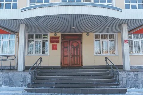 Напомни 14