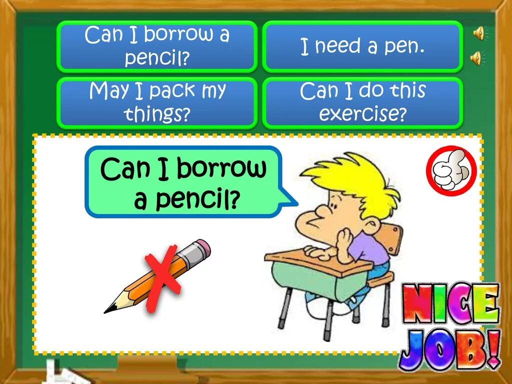 Borrow pen. Borrow картинка для детей. Can i have a Pen please. Borrow a Pen. May i can i.