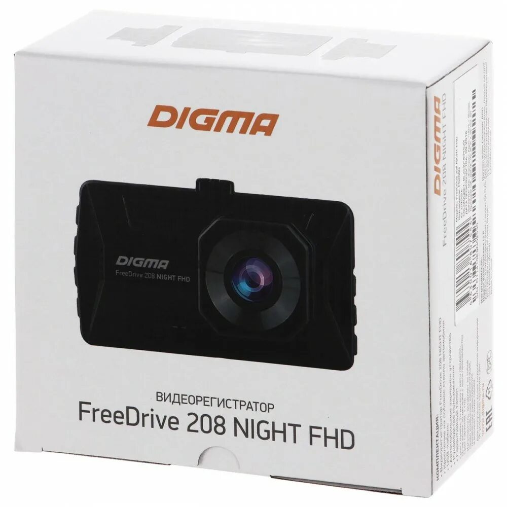 Видеорегистратор 208. Видеорегистратор дигма 208. digma freedrive 208 night. видеорегистратор freedrive. freedrive 208 night fhd.