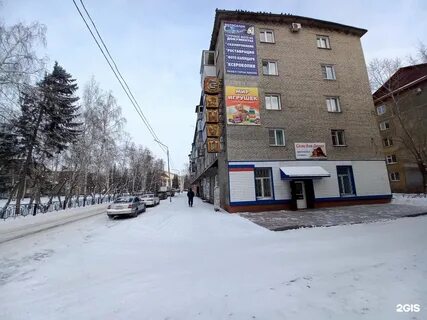 Бийск 6
