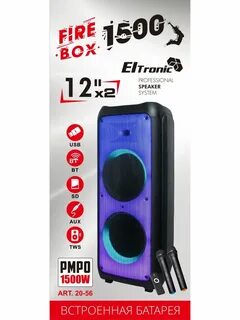 Eltronic 1500