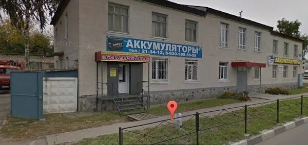 Panorama: Мясо, butcher shop, deli, Russia, Belgorod, Korochanskaya ulitsa, 132А