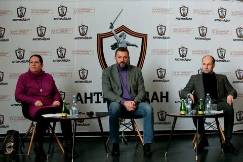 Антимайдан новости 24