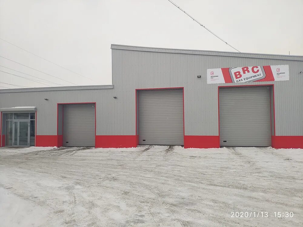Томск газовые магазины. Томск газовые магазины. Томск газовые магазины. Автосалон газ томск. Белоросс газовое оборудование воронеж.