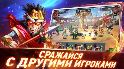 Игра битва на арене. Батл Арена. Игра на андроид Battle Arena. Battle Arena: РПГ И экшен битвы на арене!. Батл Арена картинки.