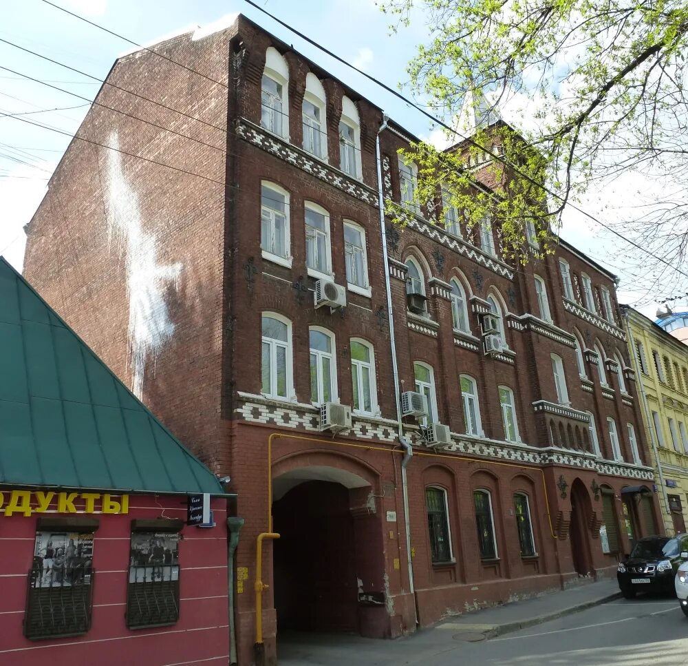 Трубная 27 с. Трубный дом москва. Москва, трубная улица, 29с5. Сретенский переулок москва. Трубный дом москва.