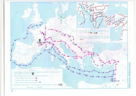 Контурные карты 6 класс история крестовые походы