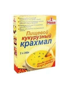 40 грамм кукурузного крахмала это сколько