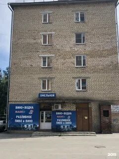 Ул володарского 86