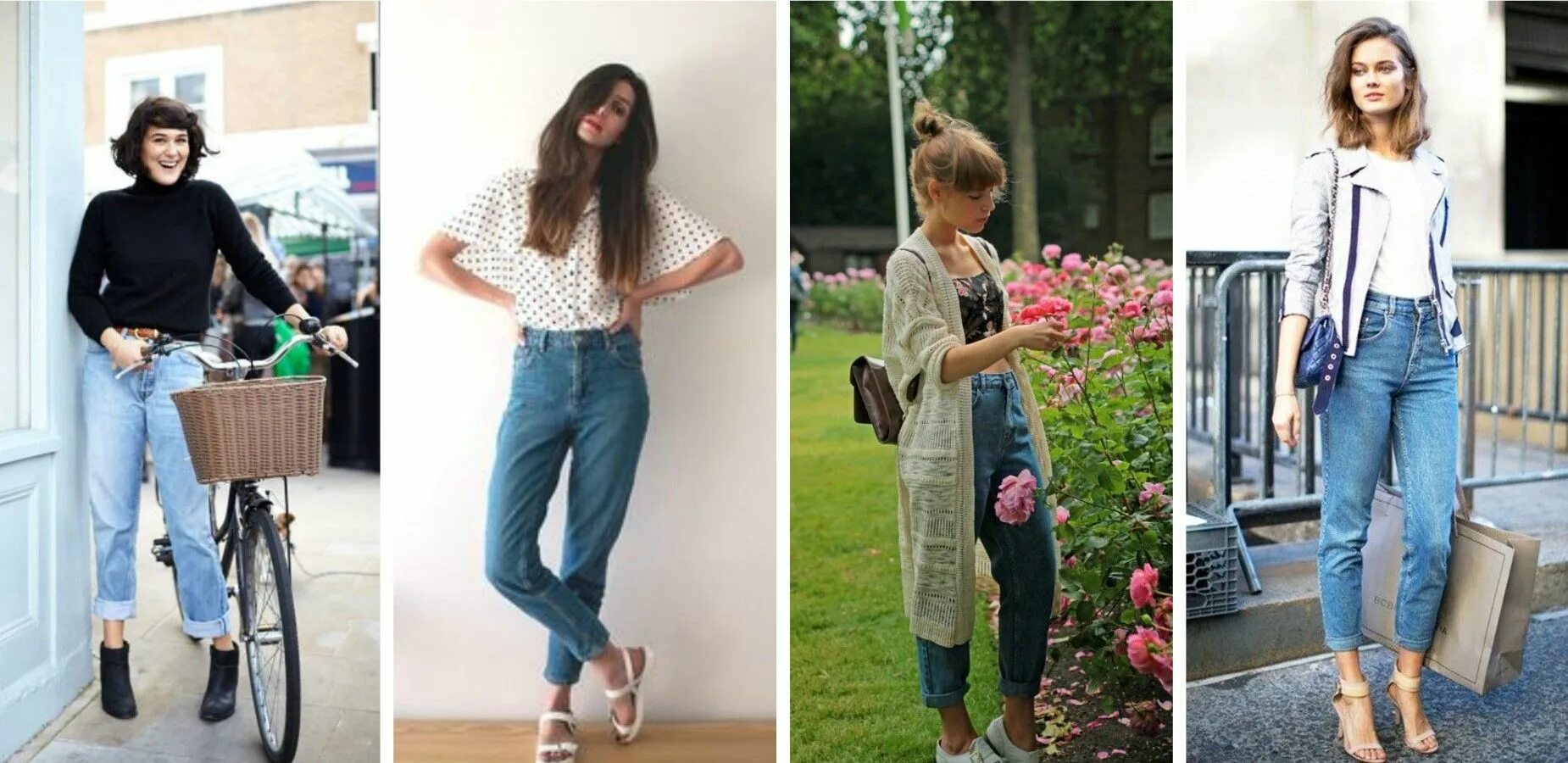 джинсы бананы с ботинками. с какой обувью носят джинсы бананы. широкие джинсы с босоножками. джинсы мом. джинсы бананы с туфлями.