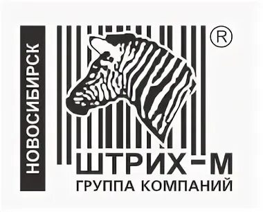 Штрих м новосибирск. Штрих м новосибирск. Аспд штрих-м 200. Штрих м новосибирск. Штрих м-02ф.