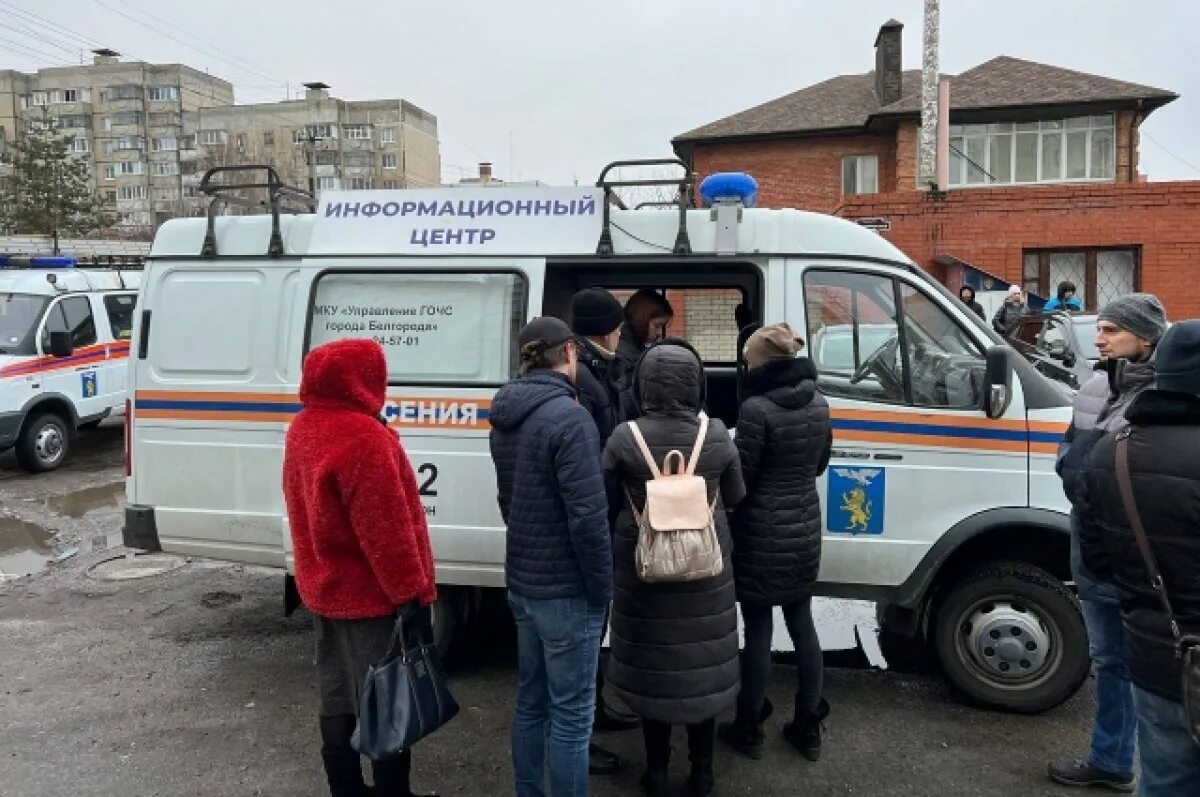 Белгород обстрел. Белгородская область последние новости. Нападение на белгород курск