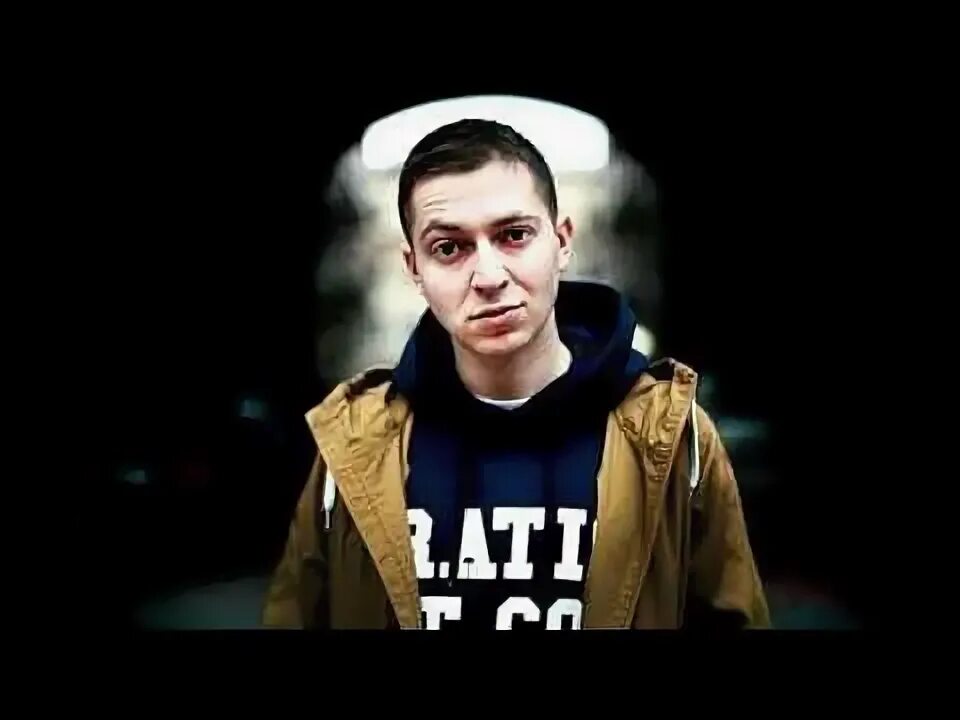 Oxxxymiron сага об орлах. Дегенеративное искусство оксимирон. Ирокез окси то густо то пусто. Oxxxymiron сага об орлах. Сага об орлах и канарейках.