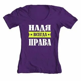 Ксюша прикольные картинки