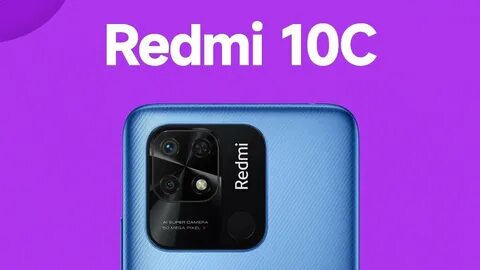 Телефон редми вылезает реклама